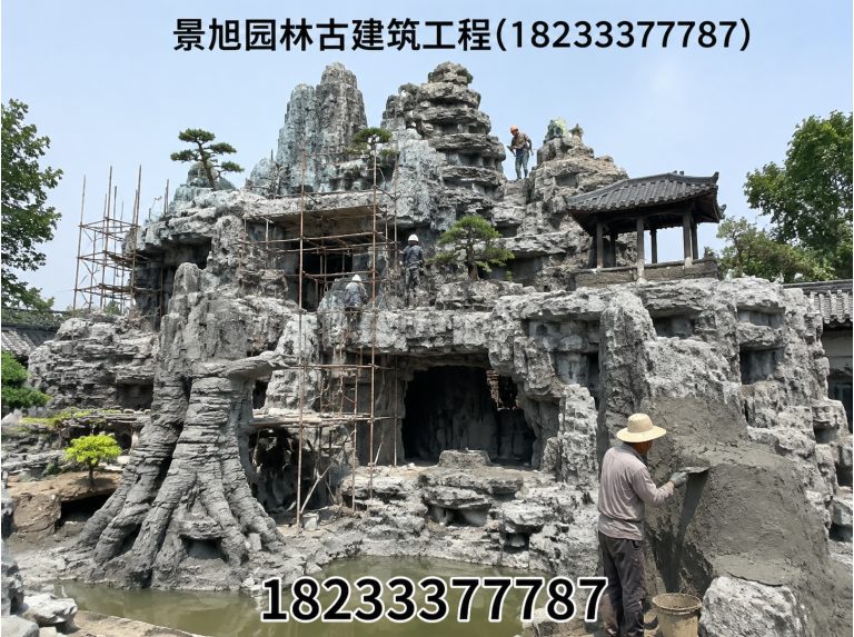 涞源县塑山展示图